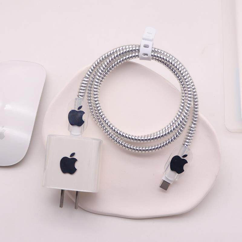 银色适用苹果16pro数据线保护套15电源线14缠绕绳ipad20W充电器13