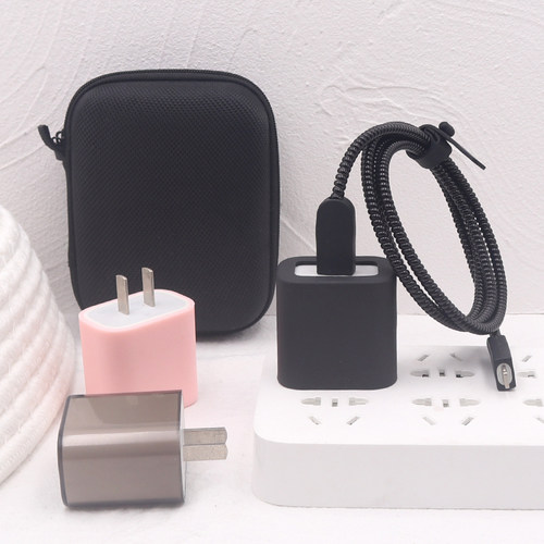 苹果手机数据线保护套