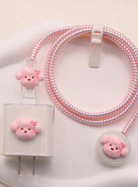 适用苹果watchS11手表充电线保护套S10/S8磁力线SE透明软壳银标S7