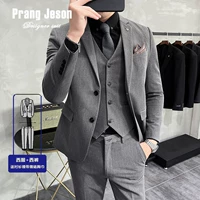 Два пряжки средне серо (костюм + брюки, черная рубашка и галстук с галстуком