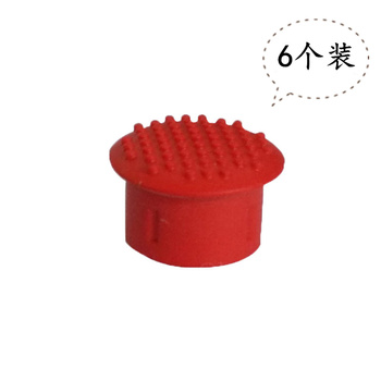 6个装大口适用thinkpad小红帽ibm小红点联想笔记本配件指点杆摇杆