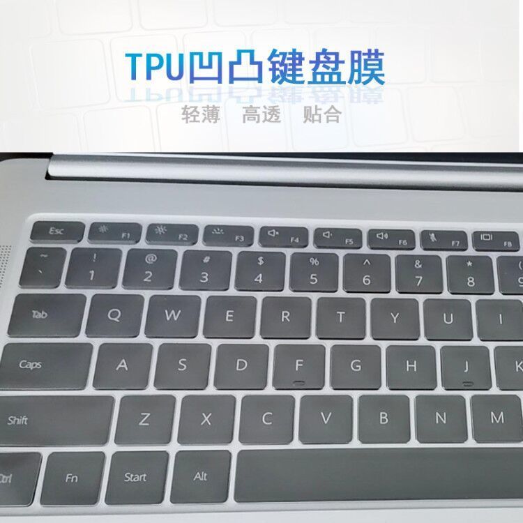 适用微软Surface Pro X键盘膜13寸笔记本电脑保护套二合一窄边框