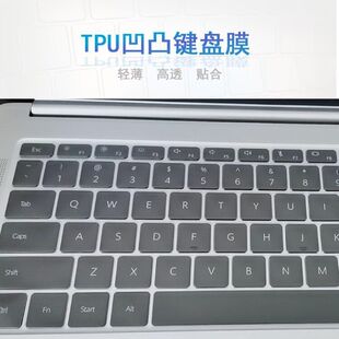 Pro 适用微软Surface X键盘膜13寸笔记本电脑保护套二合一窄边框