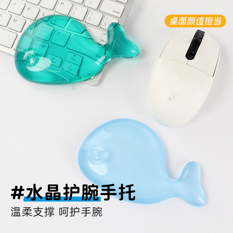 纯色猫爪透明 水晶手枕 卡通游戏办公鼠标垫 护腕软垫 创意可爱