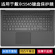 适用戴尔灵越5545键盘保护膜15.6英寸笔记本电脑字母防尘罩防水套