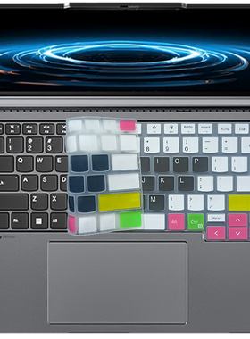 适用联想昭阳X5-14 IRH键盘保护膜14寸笔记本电脑防尘防水套彩绘