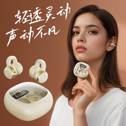 TWS真无线耳夹式超长续航耳机