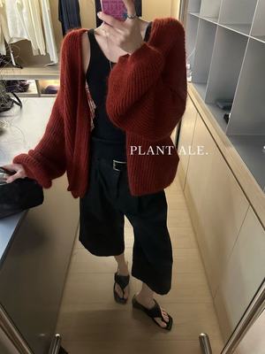 Plant Ale~秋上新超细马海毛舒适百搭羊毛开衫