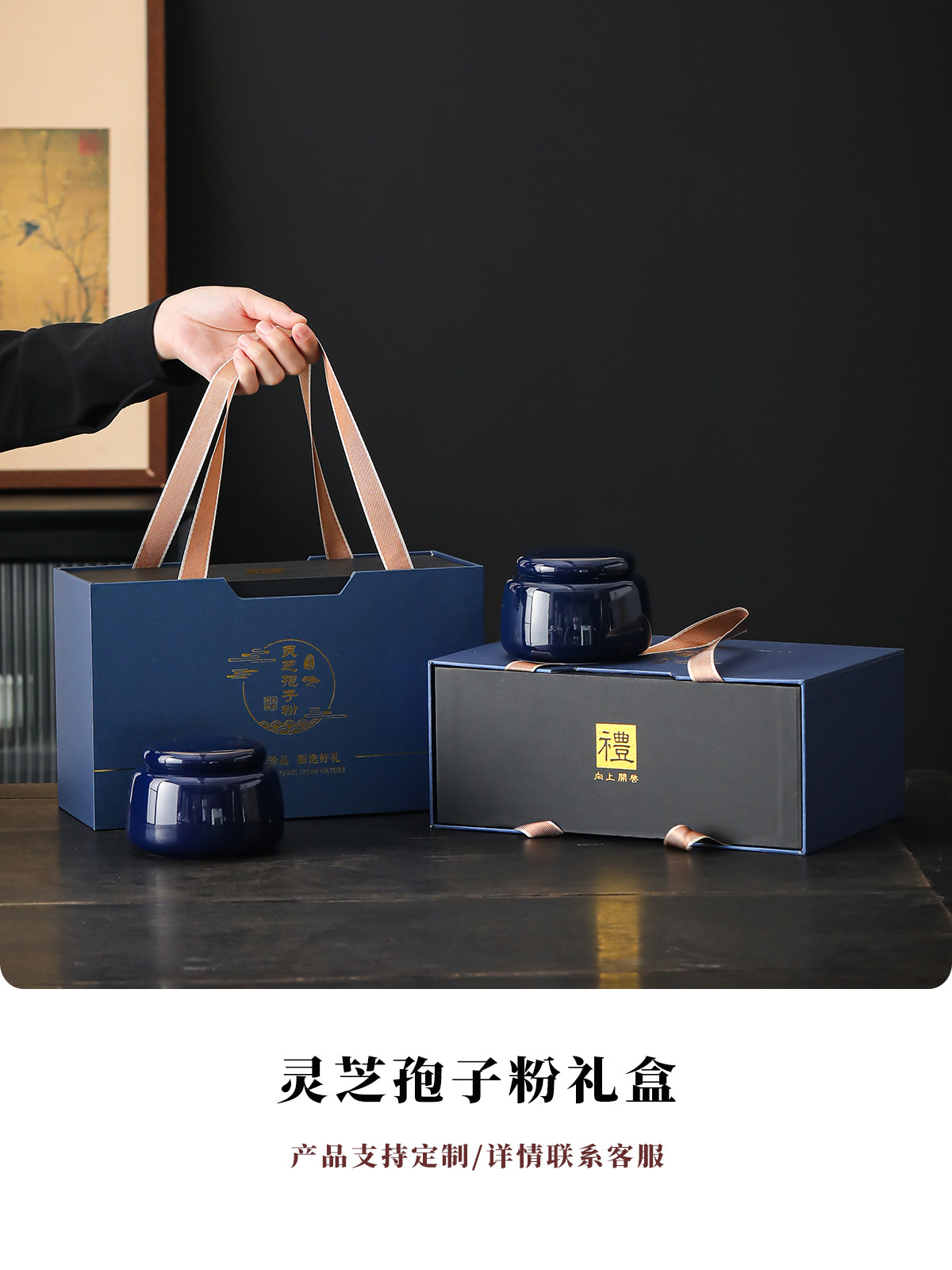 新款保健品空包装红参片花旗参名贵礼品双拼通用空礼盒批发定制