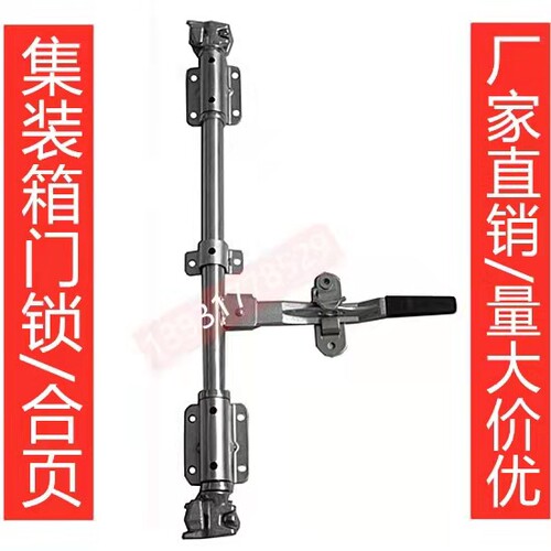 加厚耐用表面处理好成重大通海