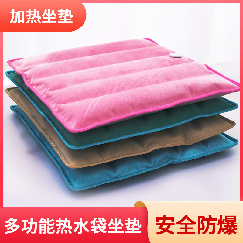 大号热水袋注水加热两用暖腰暖宫学生宿舍暖宝宝暖被窝暖水袋灌水,居家日用,热水袋,淘宝优惠券,粉丝福利购,淘宝优惠卷