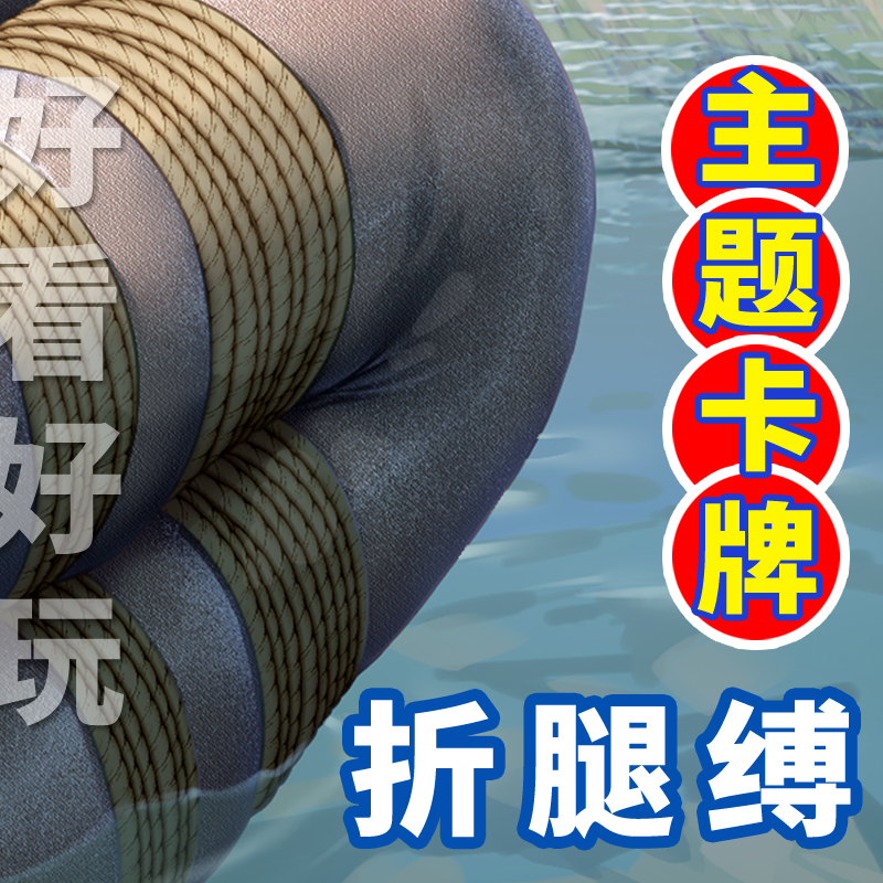 二次元动漫主题卡牌卡通扑克纸卡高清全覆盖画面收藏坤邦