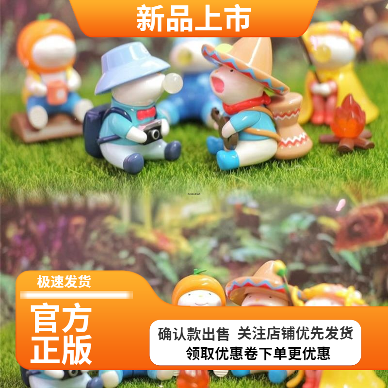 REPOLAR吐泡泡睡前故事公仔礼物