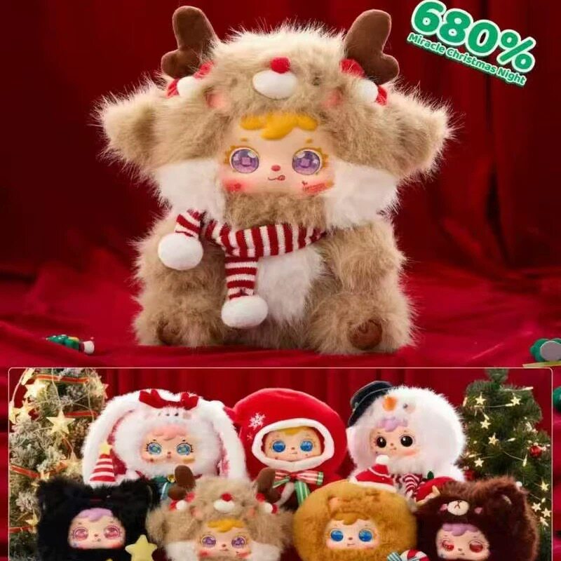 正版三小毛Samuel奇迹圣诞夜680%大体盲盒毛绒娃娃圣诞节礼物女生