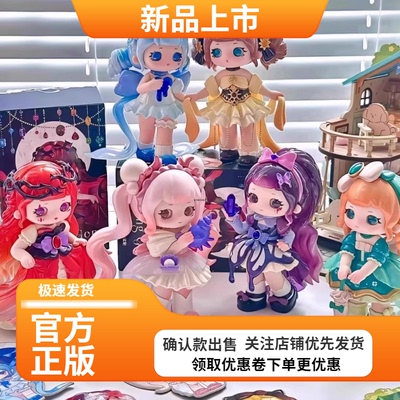 Letsvan熠起又梨璀璨石刻礼物