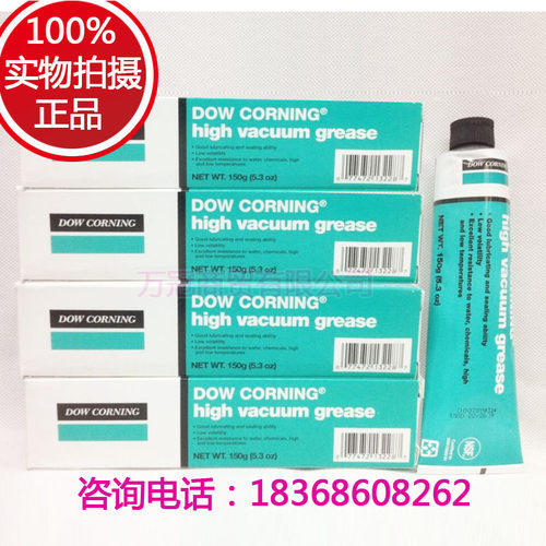 2.抗氧化性； 3.不熔化； 4.优异的热传导性；