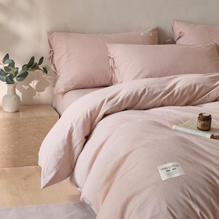 南法假日长绒棉亚麻色织提花棉麻四件套全棉纯棉床上用品床单被套