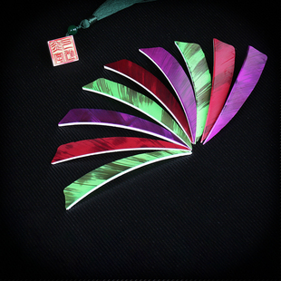 炫彩真羽美猎弓传统弓真羽箭 5英寸双面色火鸡羽竞技弓箭器材配件