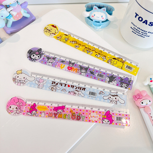 日本三丽鸥尺子学生用直尺玉桂狗尺子15cm儿童可爱卡通透明波浪尺
