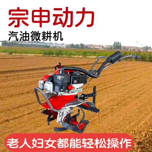 绿佳农业旋耕机微耕机省时省力
