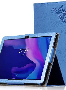 适用VANKYO MatrixPad S10 10.1英寸2020Vankyo S10保护套