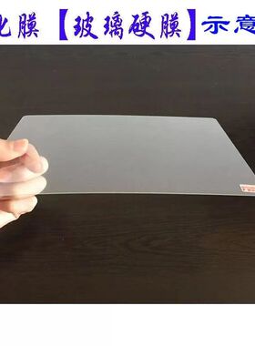 适用钢化膜防爆平板专通用型ipad 23456789air123456mini123456ipad10 11 12.9平板通用型保护钢化膜