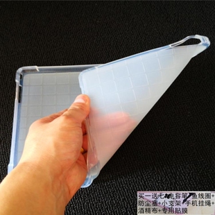 孺教网F99硅胶套儒教网10.1寸Z99学生平板电脑防摔外壳护眼钢化膜