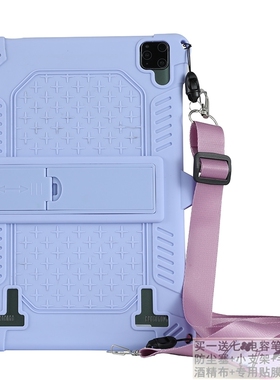 适用卓越生ZH960智能家教学习机平板保护套硅胶套外壳防摔10.1寸