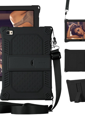 适用Teclast P20HD 10.1保护壳台电P20S/TCA007硅胶全包软套防摔