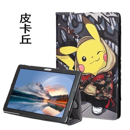 联想来酷RJ-816 /RJ-812 RJ-820 RJ-813平板电脑12寸TablePC学习机保护套平板电脑带支架全包防摔