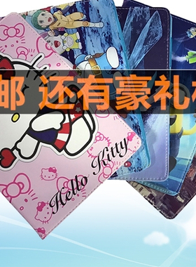 词歌A107 麦柴M9皮套M10保护套S8支架外套10.1 12寸保护壳