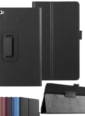 适用华为MediaPad M2平板保护套M2-801W皮套M2-803L荔枝纹皮套
