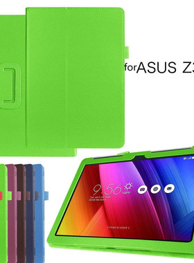 适用华硕Zenpad 10 Z300C保护套 Z301荔枝纹两折支架平板电脑皮套
