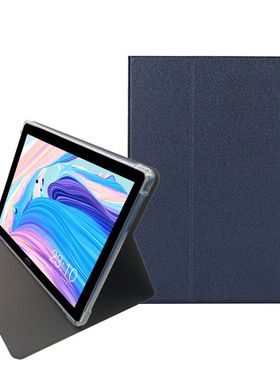 适用作业帮P20保护套学习机壳全包ZPD1202班平板pro外壳电脑por皮套p2012ai智能辅导硅胶pr0防摔外套12英寸