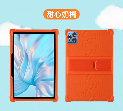 适用24x16厘米TablePC平板电脑外壳钢化膜3孔用适用荣耀侍卫X20L/X30/M6平板电脑IPAD保护套皮套12/13/14英寸