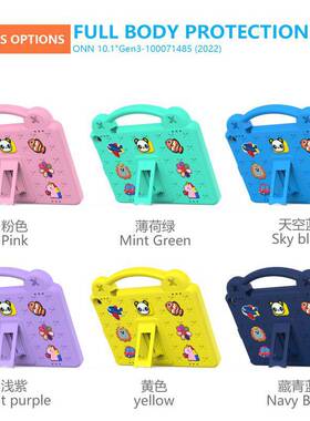 适用于 Kindle Fire HD10外壳Walmart 10.1防摔支架款平板保护套