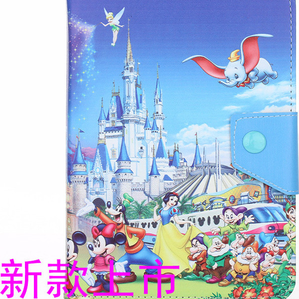 1000Z3795保护套10.1寸平板壳