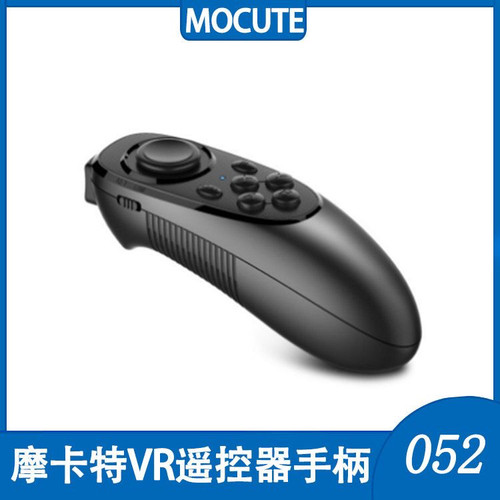 魔卡特VR遥控器苹果手机蓝牙手柄IOS新款众包苹果刷视频鼠标