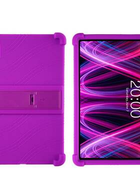 适用台电T60Plus平板电脑四角加厚硅胶保护套软壳12英寸支架防摔.