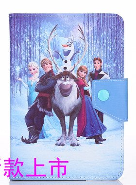 昂达V811双核贴膜保护膜 V801双核 8寸平板电脑G32防摔保护壳