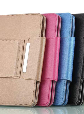 适用7寸8寸三星T331C保护套 T320蓝牙键盘皮套Teclast/台电 T8