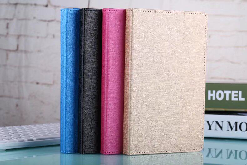 华为青春版平板电脑保护套