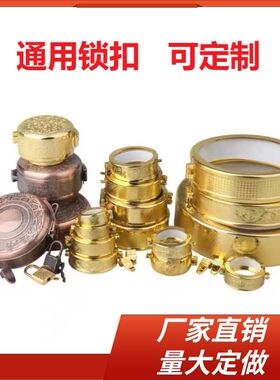 陶瓷酒瓶配件装饰透气密封圈锁扣