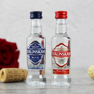 普达皇冠伏特加红蓝标50ml小酒版 罗马尼亚进口小瓶洋酒