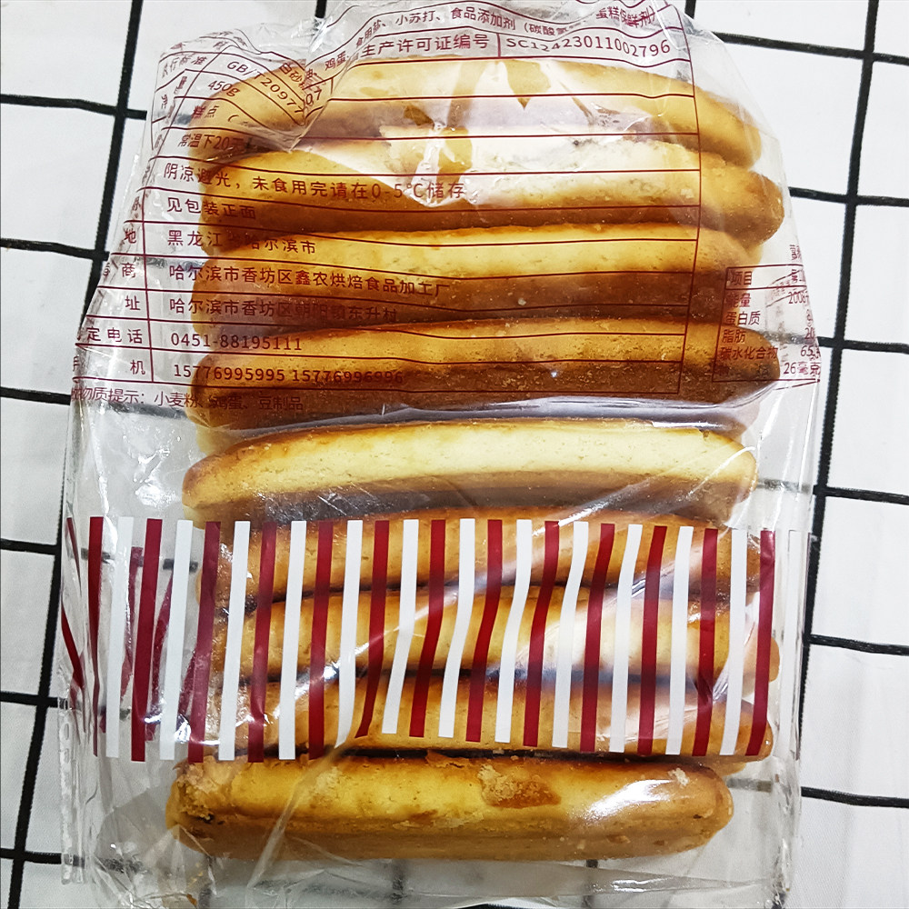 哈东农大饼干老式鸡蛋发面饼干400g糕点传统面包经典怀旧即食柔软