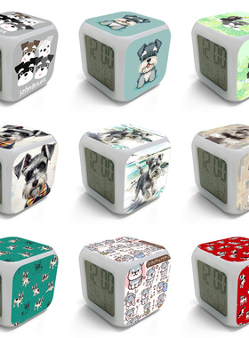 2025新款卡通儿童七彩闹钟雪纳瑞犬男童女孩夜灯电子数字桌面时钟