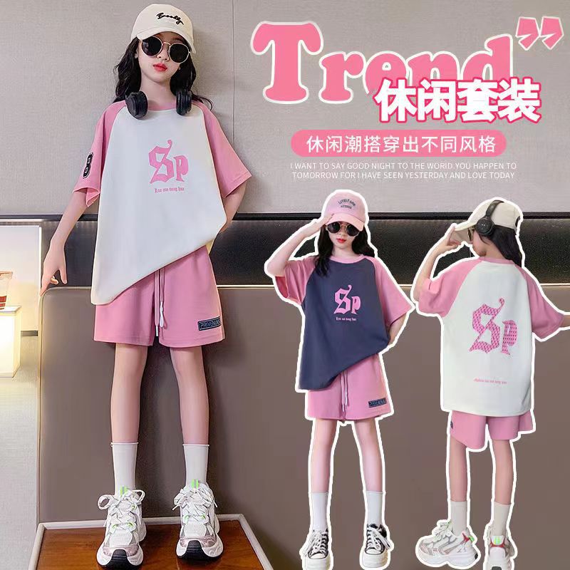 女童夏装2025新款儿童夏季运动洋气时髦童装大童夏款网红短袖套装