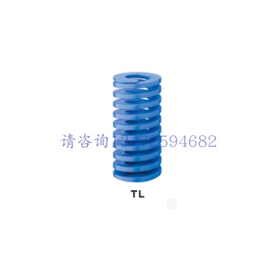 TOHATSU东发弹簧TL70东京发条蓝色只卖正品