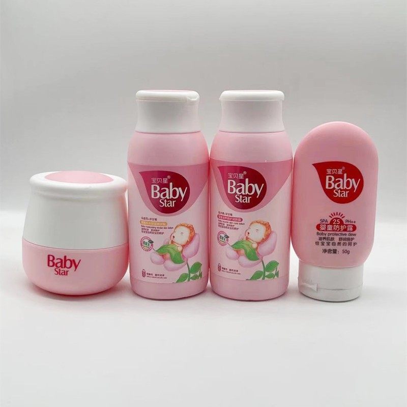 宝贝星婴童倍润补水嫩肤霜50g维e爆水防皴特润滋养护肤多效保湿霜