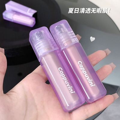 【限时抢购】Cappuvini遮瑕液